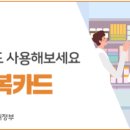 조치원약국 이미지