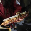미스터남천꼬지