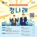 수원-0433 이미지