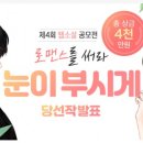 ㈜위즈덤미디어