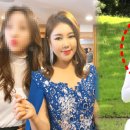 골프강사