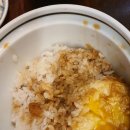 고미텐