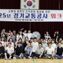 문산국민체육센터 이미지