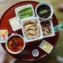 손마루 이미지