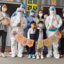 공도건강생활지원센터 이미지