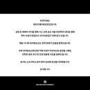 원오브씨