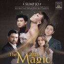 The Magic, 조수미&위너스 - 전주 이미지