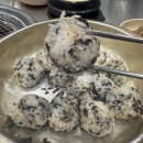 청춘극장 이미지