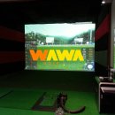 송림스크린골프 이미지