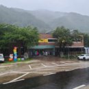 숨터 게스트하우스 이미지