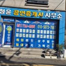 기장대로 이미지