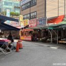 우산매일시장 이미지