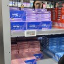 수성약국 | 대구 마트형약국 [최대품목+최저가격] 약 판매 가능할까? '메가타운약국 수성점' 후기 (실제판매가 공개)