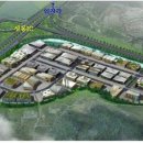 파주종합물류 이미지