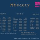 경기도 수원시 팔달구 경수대로 581 (인계동) 이미지