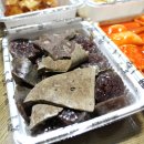 비비큐올리브떡볶이 - 마포구 월드컵북로 233 | 비비큐올리브떡볶이