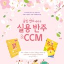 열린음악사 이미지