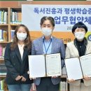 안화중학교 이미지