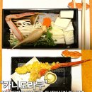 상당히 괜찮은 가게 | 일본 오사카 난바 맛집 카니도라쿠 도톤보리 본점 런치 내돈내산 후기