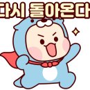 원토탈에어컨시스템