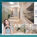 온유안2차 이미지