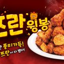 쯔란 - 8006 | 쯔란