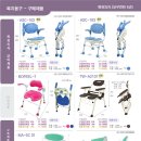 장애인복지센터 목욕탕 이미지