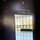 대장경테마파크기록문화관2층 이미지