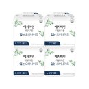 토스 데일리코튼 입는 오버나이트 이미지