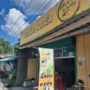 미스터엠 이미지