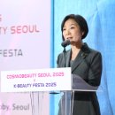 이뷰티 이미지