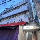 카페유로 | 유로 부평카페 평리단길 푸딩맛집 부평데이트