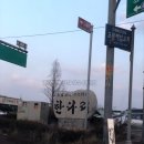 게이트플러스 이미지