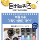 정화상회