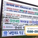 행정용 69 이미지