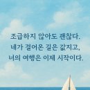 오늘 이미지