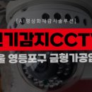 문구야놀자영등포 이미지