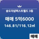 국제공인중개사사무소 이미지