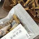 한방선생 이미지