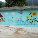 봉수경로당 이미지