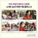 퍼스트덴탈 이미지