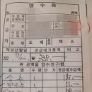 농수산물도매시장 채소2동_2 이미지
