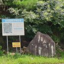 도원2리경로당 이미지