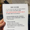 (주)해말금