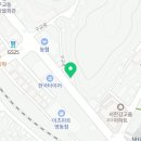 대가참치&초밥;활어회 이미지