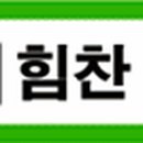 봉곡동421 이미지