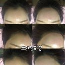 와우(wow)왁싱 이미지