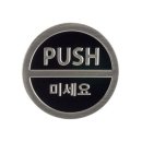 3019 쇼핑하우