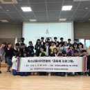 연희청소년문화의집 이미지