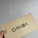 지니랩스 이미지